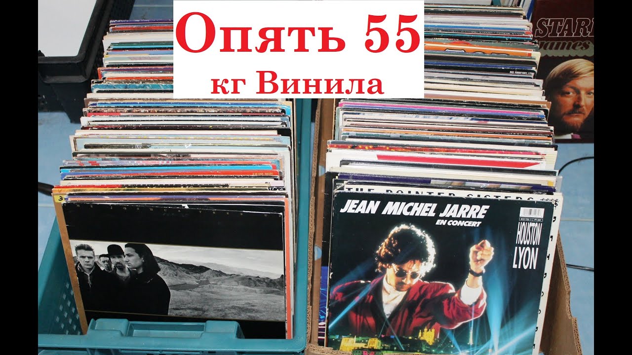 Распаковка 