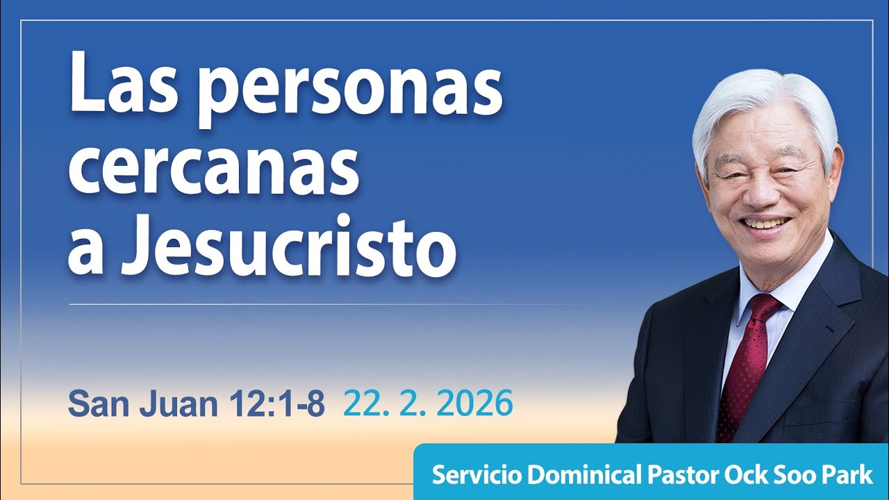 Las personas cercanas a Jesucristo | San Juan 12:1-8