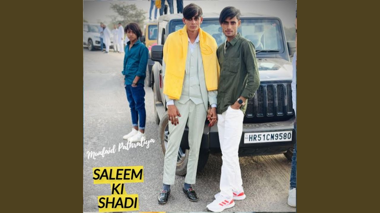 Saleem Ki Shadi