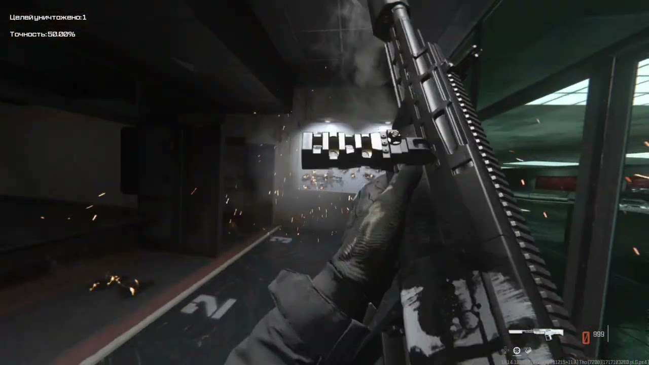 Топ сет для Cod Warzone 3 Bas-p и M4