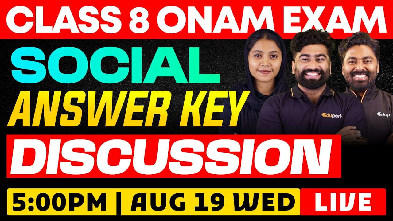 Class 8 | Social Science | Answer Key Discussion | Eduport