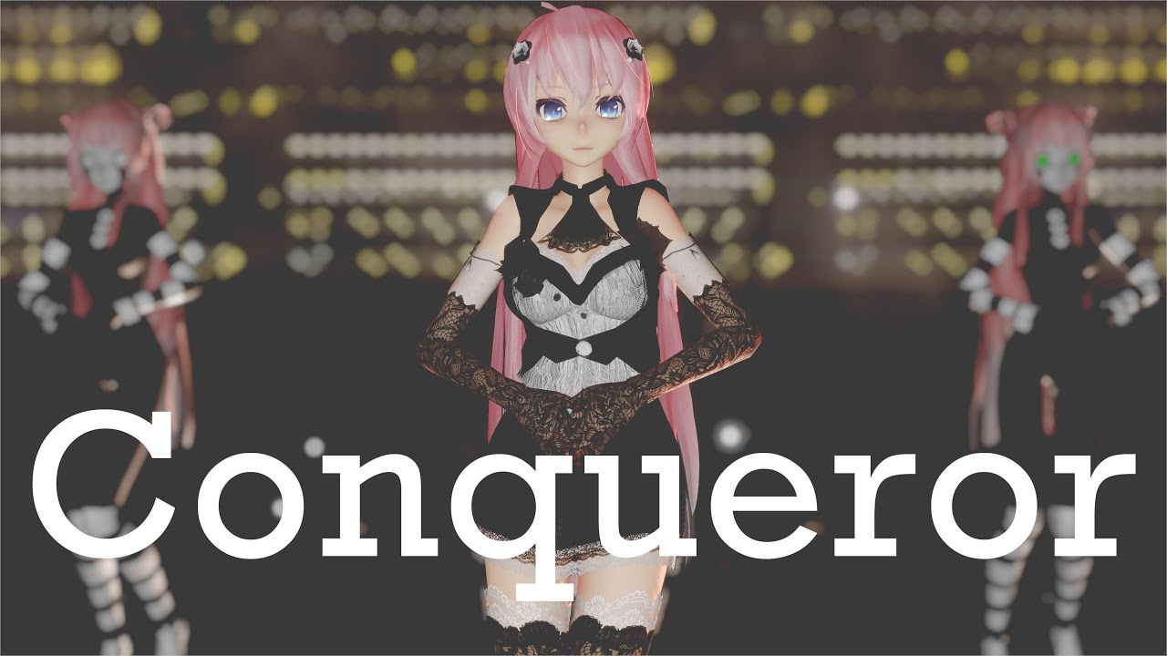 【MMD】Conqueror - Charming Gloves Luka【4K/60fps】