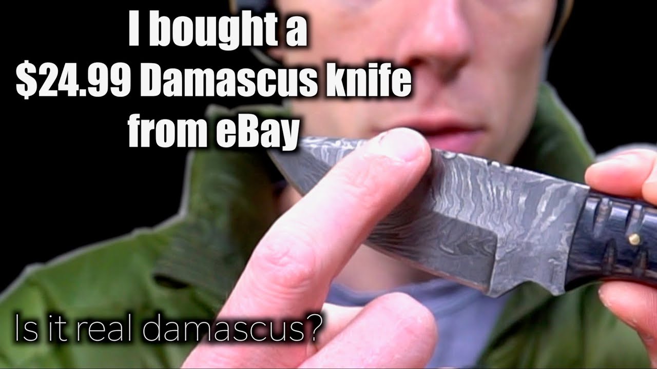 Я купил дамасский нож за 24,99 доллара на eBay. Я не мог поверить своим глазам!