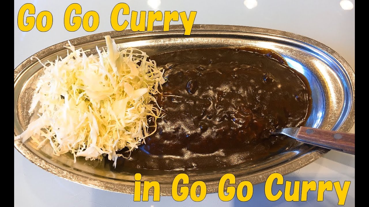 #16 Go Go Curry in Go Go Curry