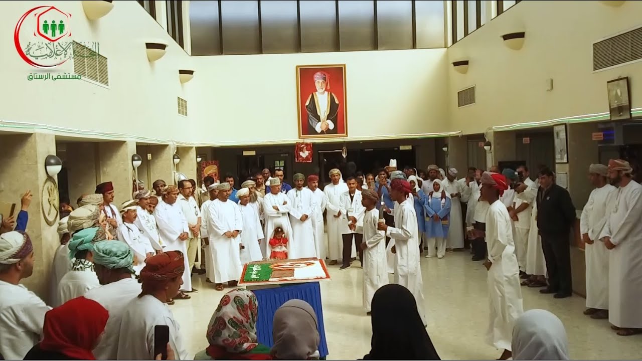 إحتفالات #مستشفى_الرستاق بالعيد الوطني الـ 49 المجيد