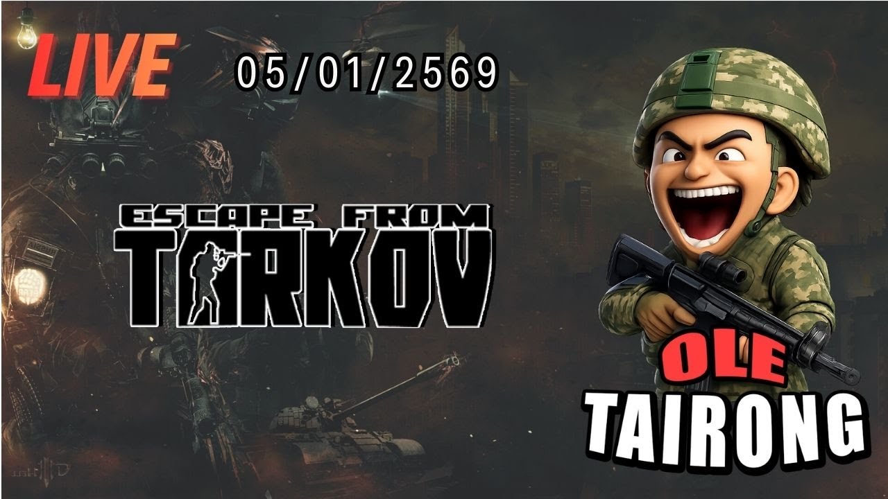 Escape from Tarkov # OLE 05-01-2569