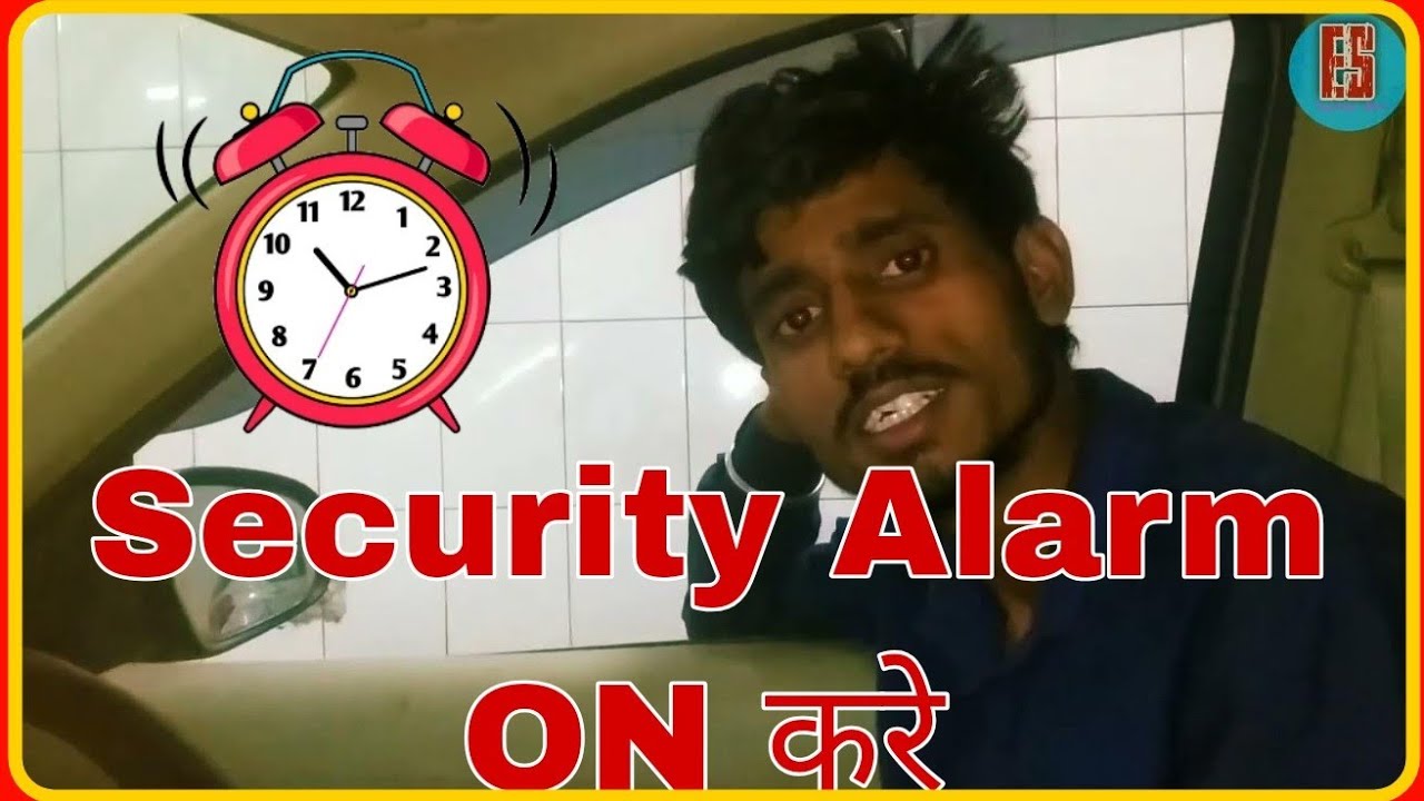 How to ON security Alarm for thief#New Ertiga car#technical advisor#engineer sahab