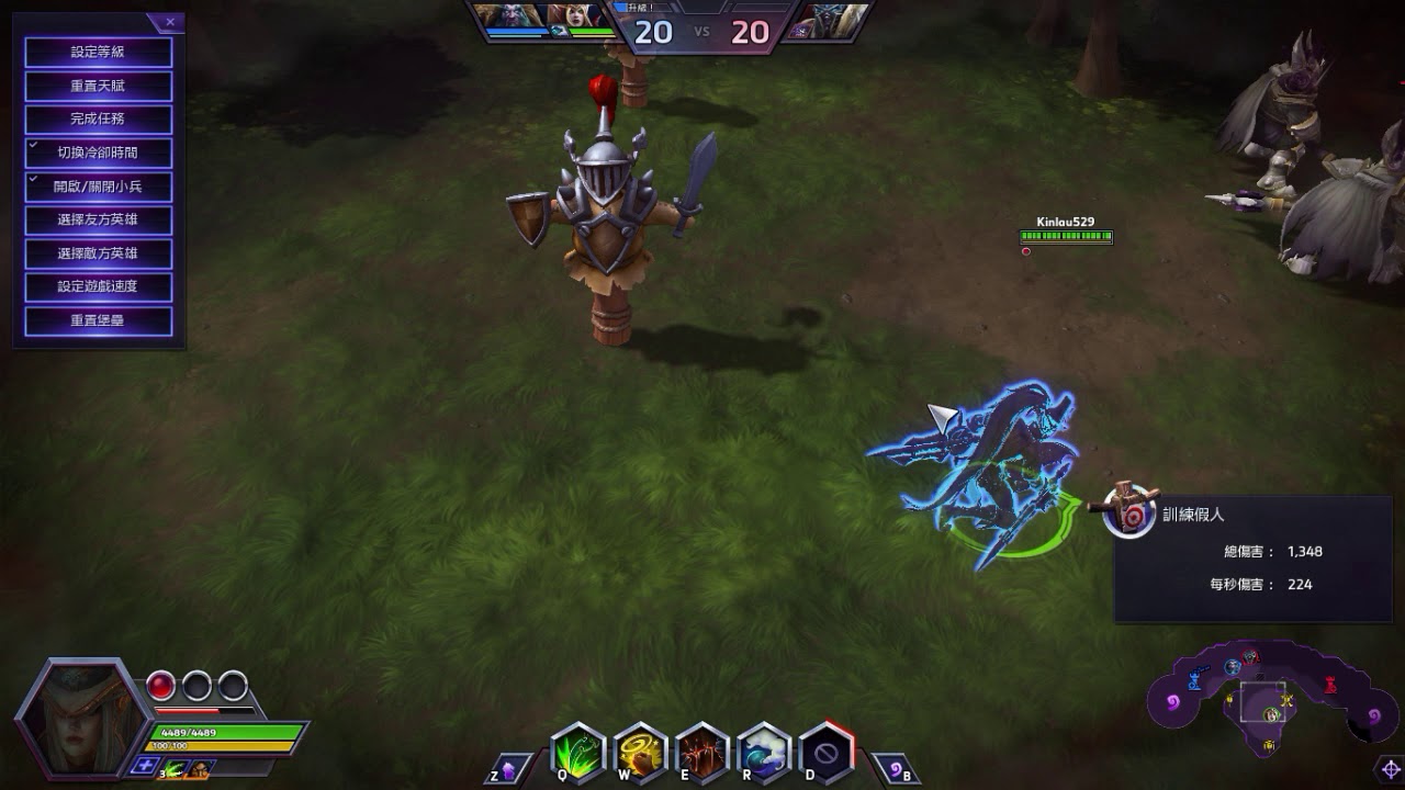 Valeera Halloween new skin preview