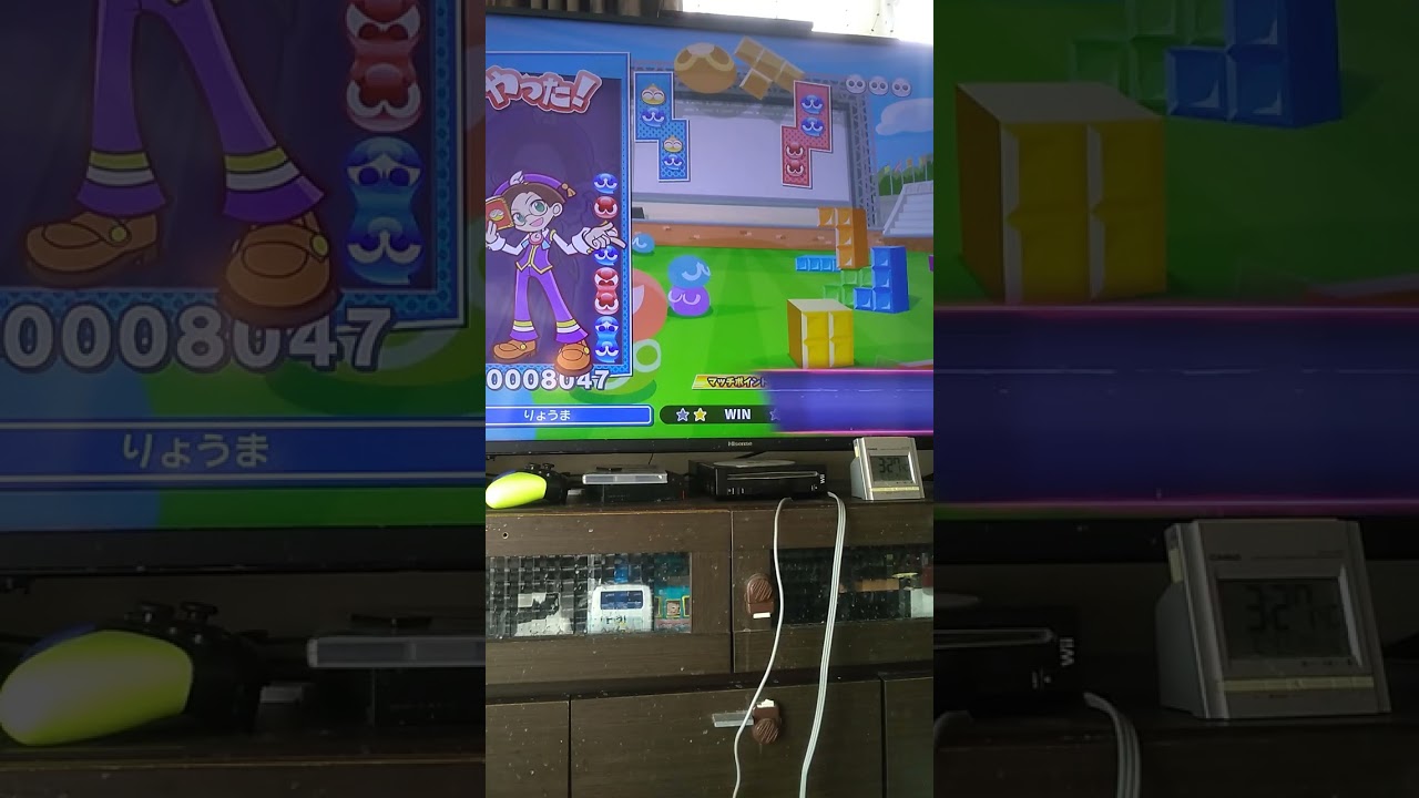 ぷよぷよ楽しすぎる!!!