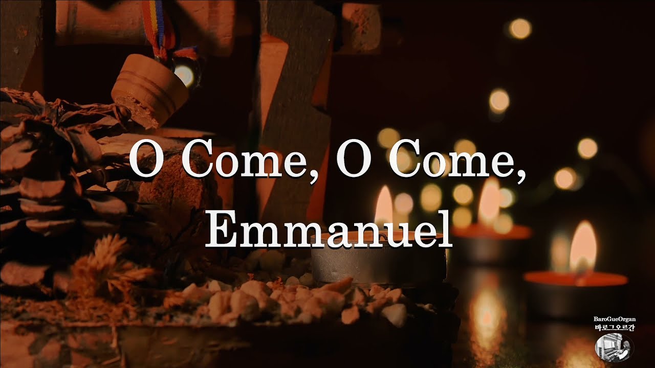 O Come, O Come, Emmanuel 곧 오소서 임마누엘 /찬송가104장/Cavaillé-Coll organ, Nancy Cathedral(Hauptwerk)