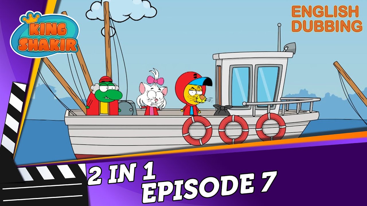 Long Version Episode 7  |  King Shakir  @KingShakirEnglish