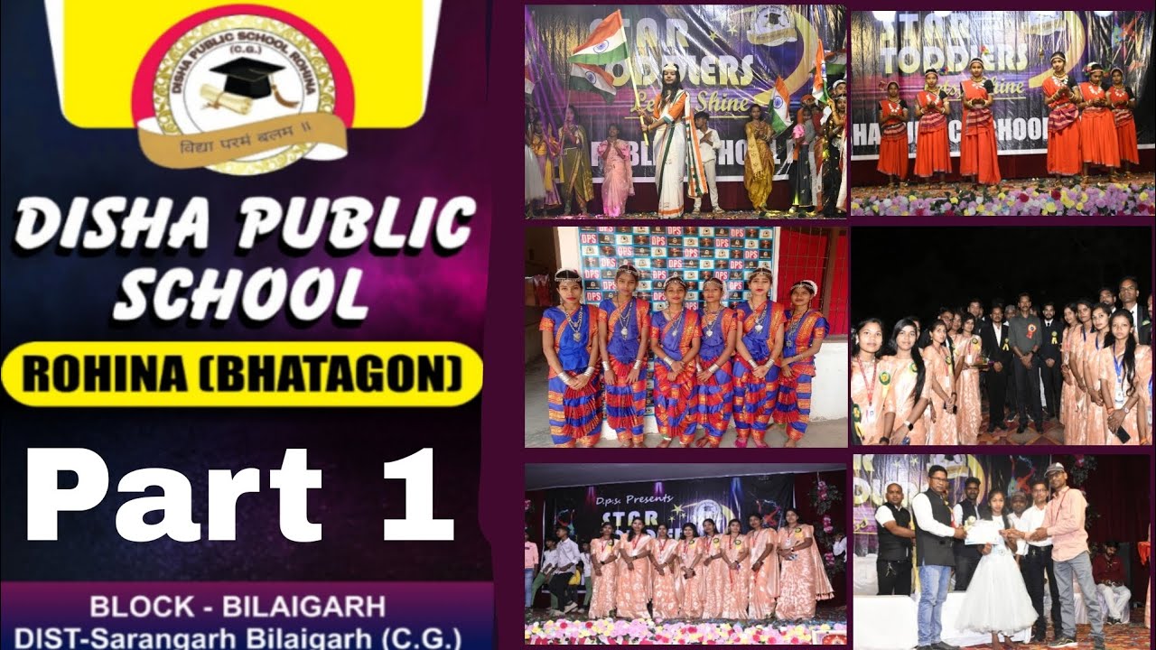 DISHA PUBLIC SCHOOL PART 1 || Annual function 2024||