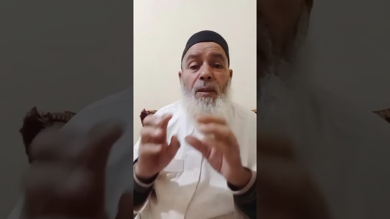 النكاح فلاسلام