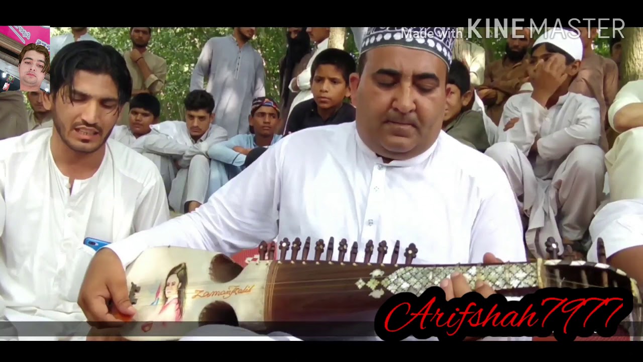 Zaman Khalil Pashto New Rabab Mange 2020
