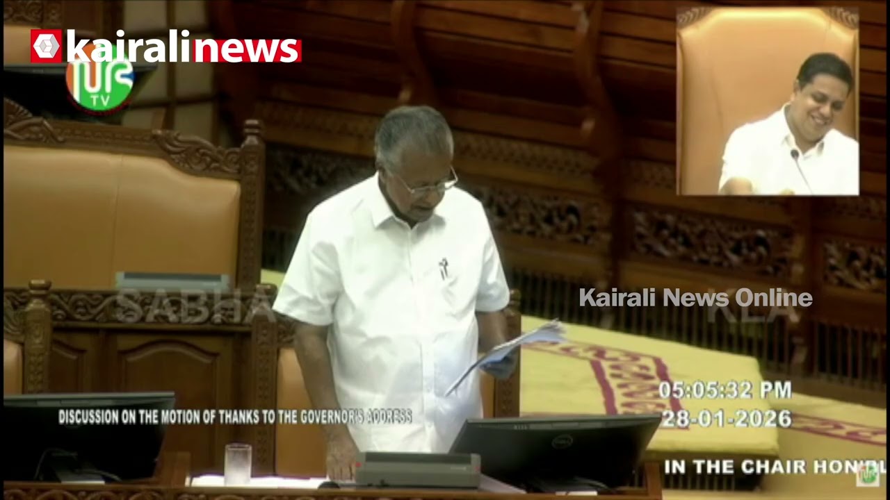 'രാജ്യത്തെ കോൺഗ്രസ് ബിജെപിയുടെ റിക്രൂട്ടിംഗ് ഏജൻസിയായി മാറി' | CM CRITICIZES CONGRESS