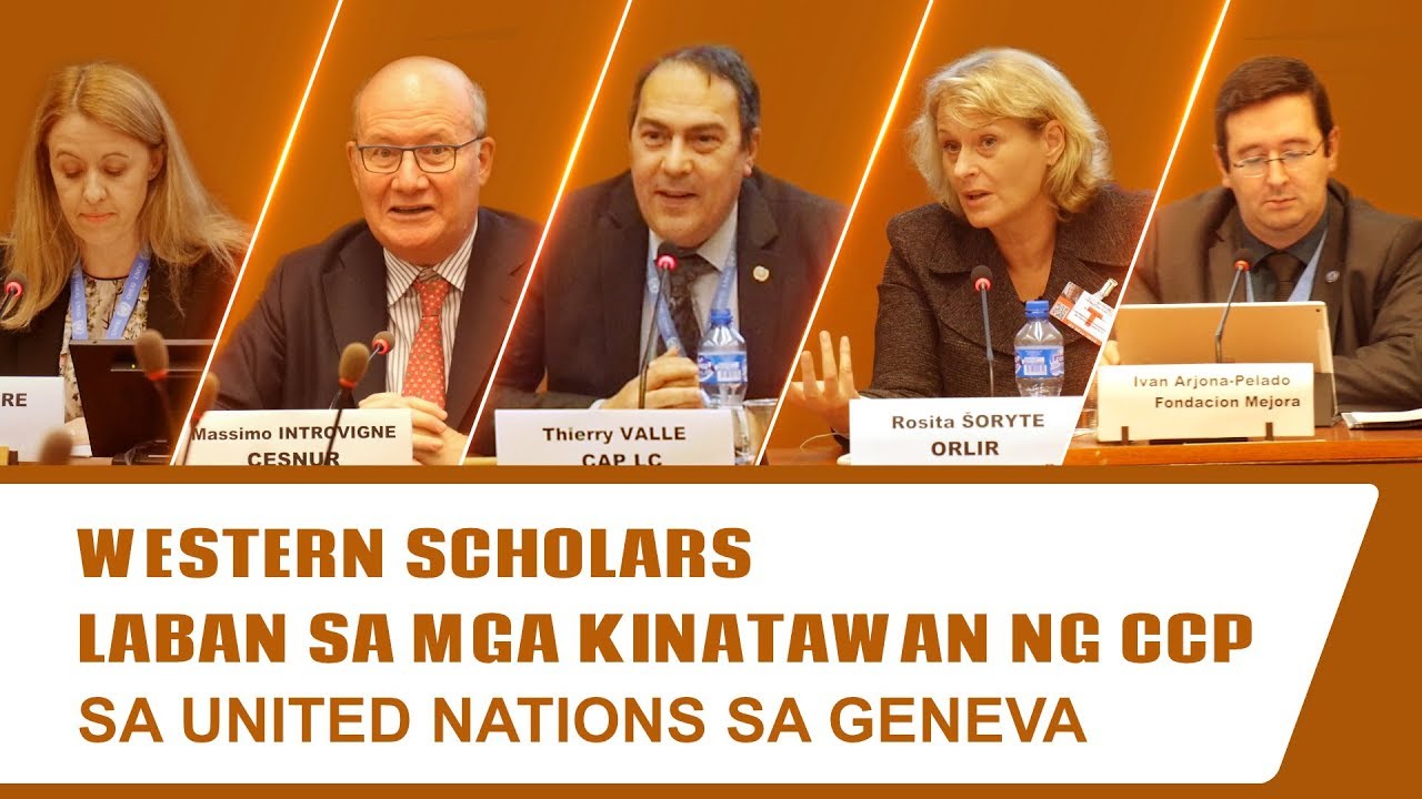 Western Scholars laban sa mga Kinatawan ng CCP sa United Nations sa Geneva