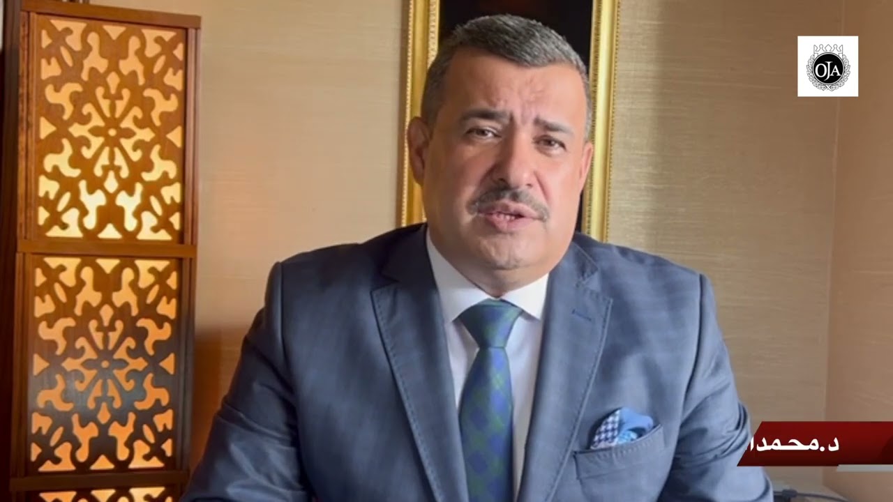 الطابو الزراعي