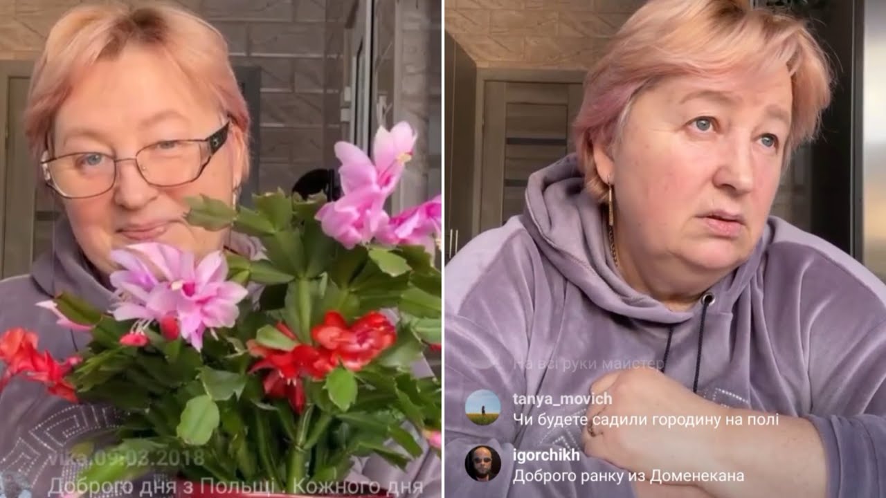 СПІЛЬНА ДИТИНА З ВАНЕЮ; КАВАЛЕРИ У ЛЮДИ; «ІШАЧИЛИ З ВАНЕЮ😩»ПАЇ…ПРЯМИЙ ЕФІР