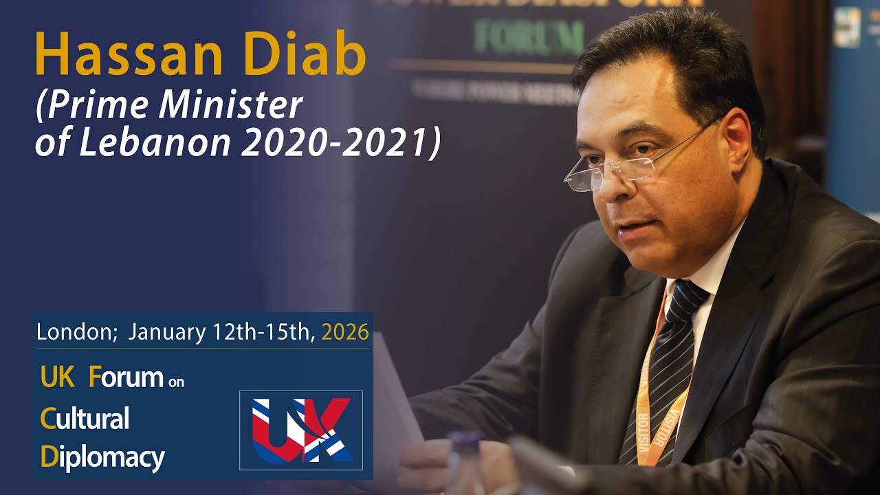 Hassan Diab (Prime Minister of Lebanon 2020-2021)