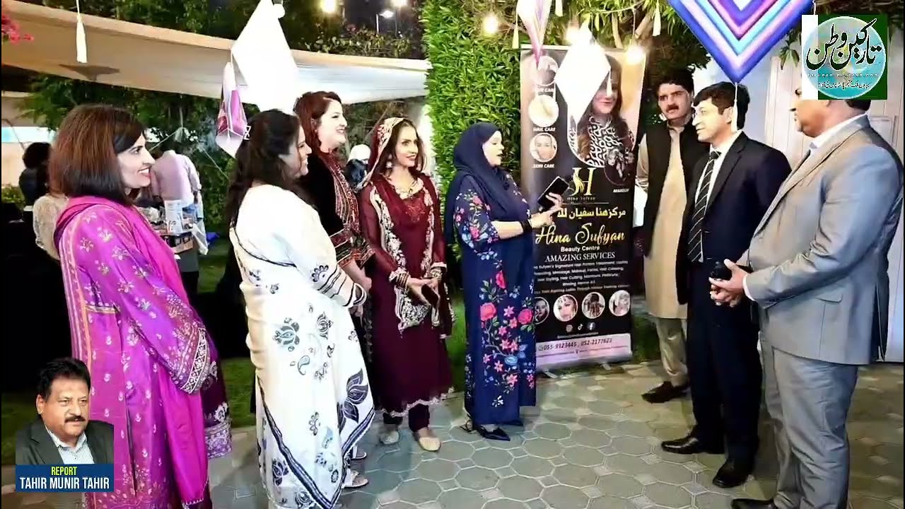 Pakistani Art & Culture Festival Inaugurated at Dubai International Art Centre.