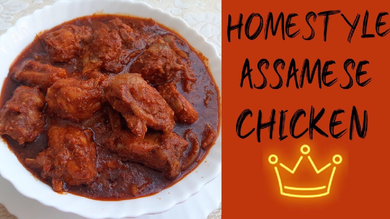 Homemade style Assamese chicken | chicken curry recipe | easy, quick, and delicious recipe