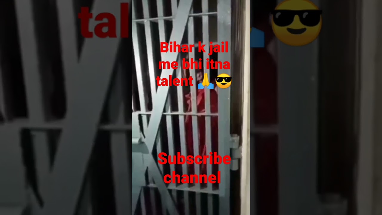 Bihar ke Jail se viral video 🔥🔥🙏 #youtubeshortsindia #ytshorts #viralvideo #shortsfeed