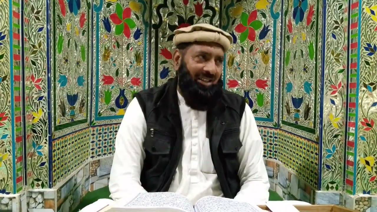 حضرت داؤد علیہ السلام 