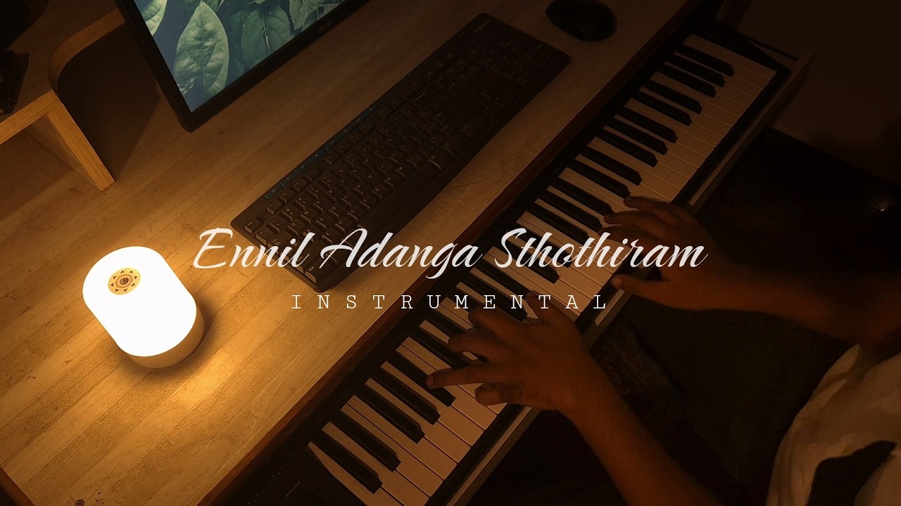Ennil Adanga Piano - DOJ | with chords