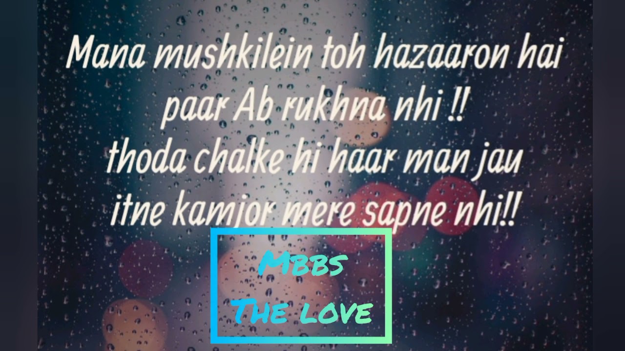 MBBS motivation #neet2021#neetaspirant#mbbslove❤️