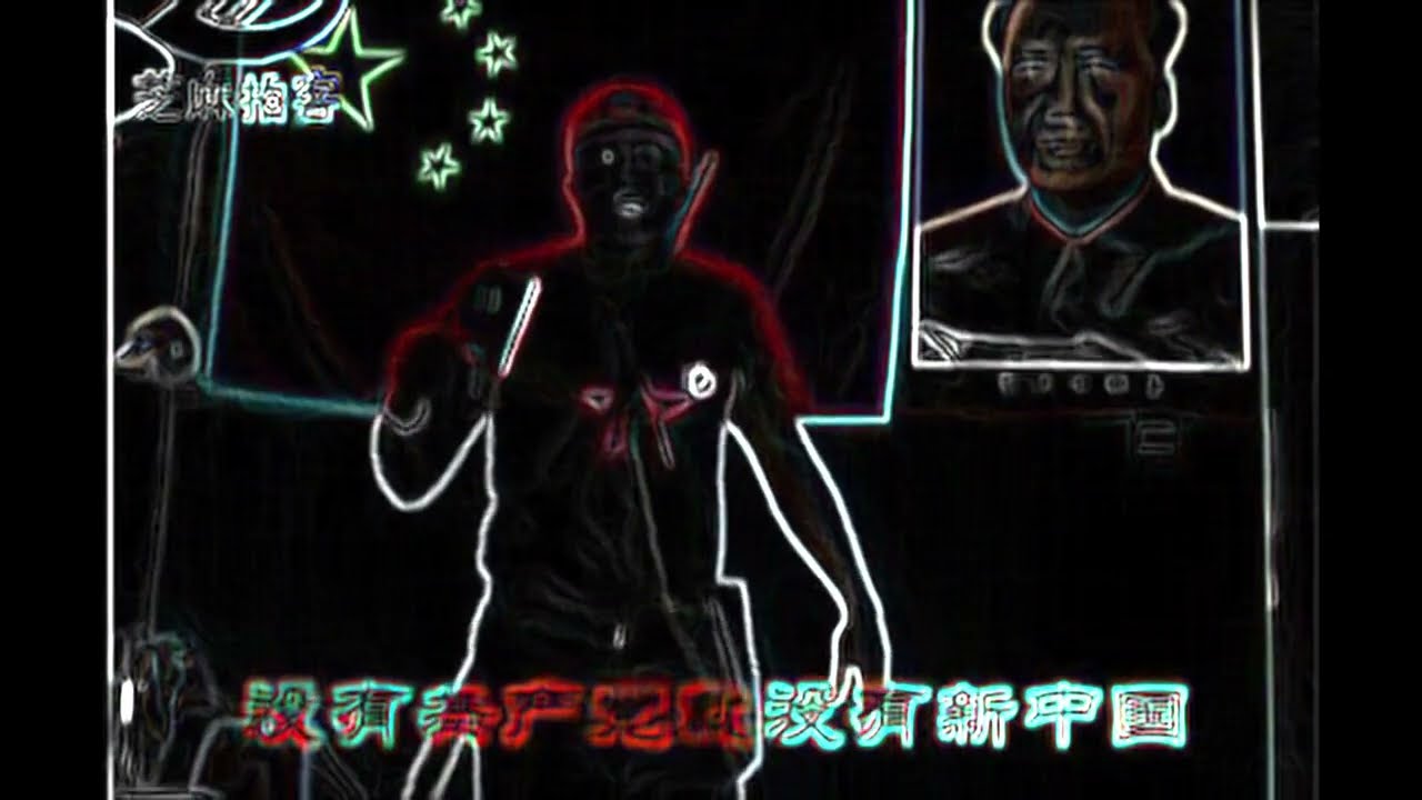 Brother Hao vocoded to Gangsta's Paradise