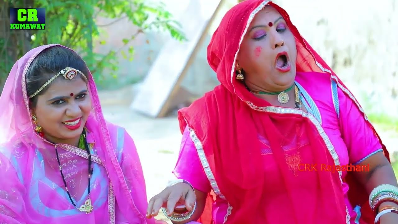 सास-बहू होली स्पेशल कॉमेडी🤣 वीडियो | New Rajasthani comedy😂| New SaaS Bahu Comedy😂| Marwadi comedy🤣|
