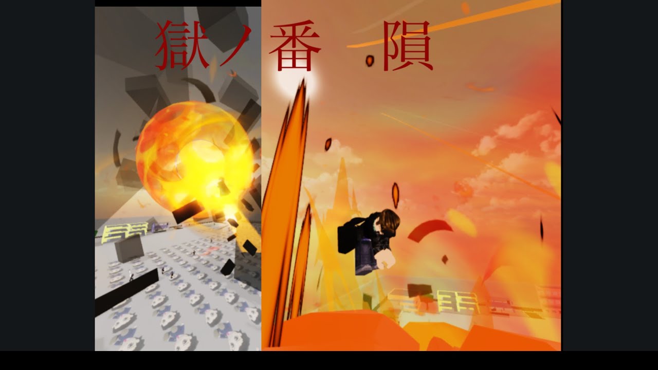 【ロブロックス/ROBLOK】【柔術シェナニガン】jimmeysonhi23という方が作った漏瑚を使ってみたら再現度が限界突破してた