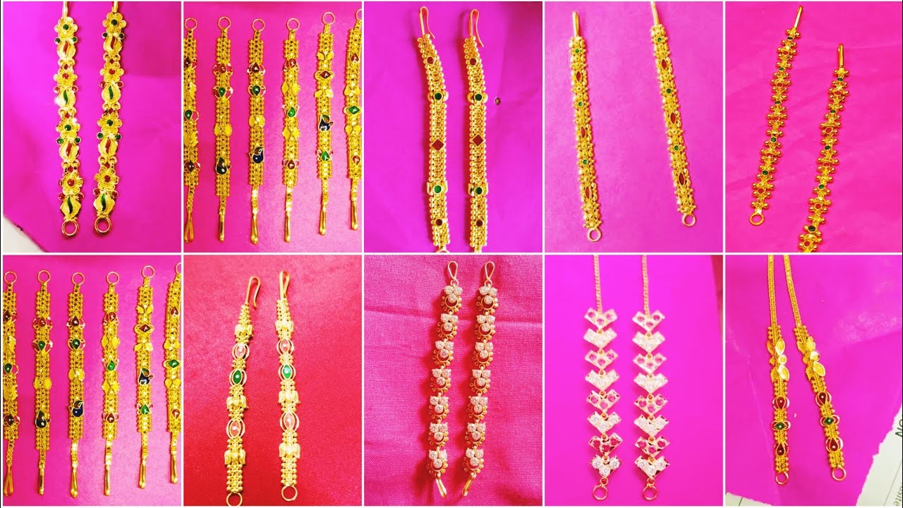 Gold matilu champ designs with weight 2024| gold jewellery@Lalithavlogs