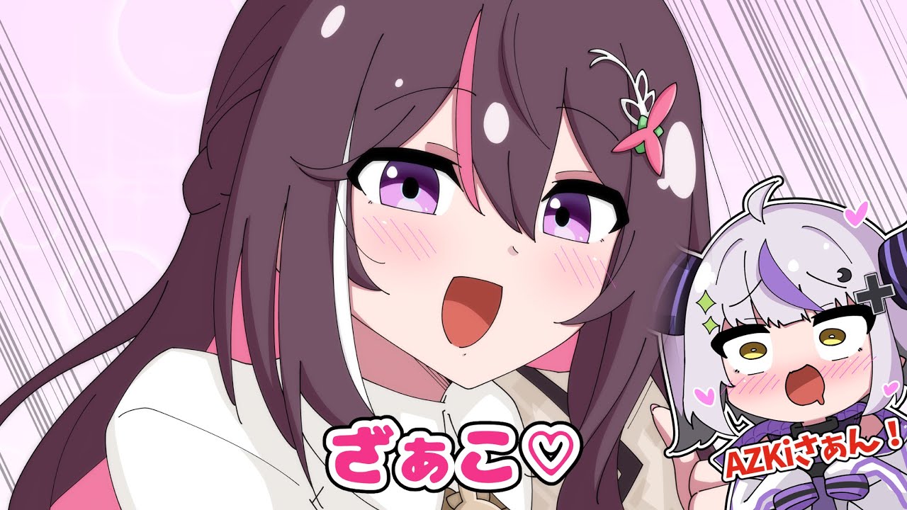 【手描き】勝っても負けてもご褒美なラプ様のアソビ大全vsあずきち【ラプラス・ダークネス/AZKi/ホロライブ/切り抜き】
