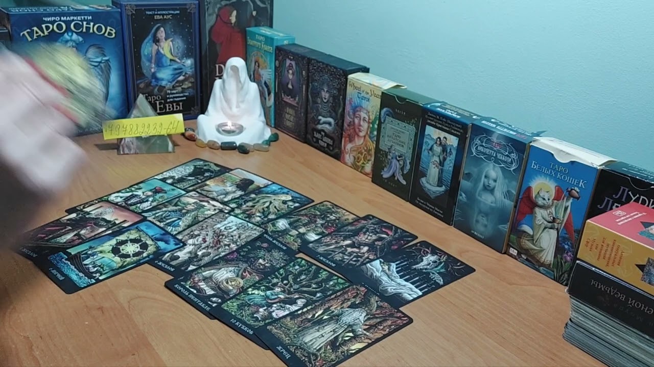 ❤️💯💗🙏Перемены,которые ждут вас до весны❤️💯💗❤️‍🩹