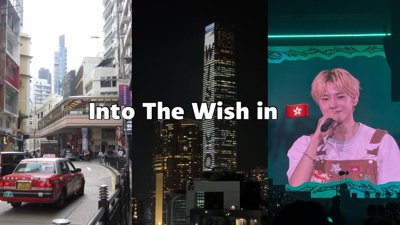 Vlog 위즈니 브이로그 | 사랑이란 말 대신 눈을 맞춰 | NCT WISH Into The Wish 홍콩 | 홍콩 브이로그