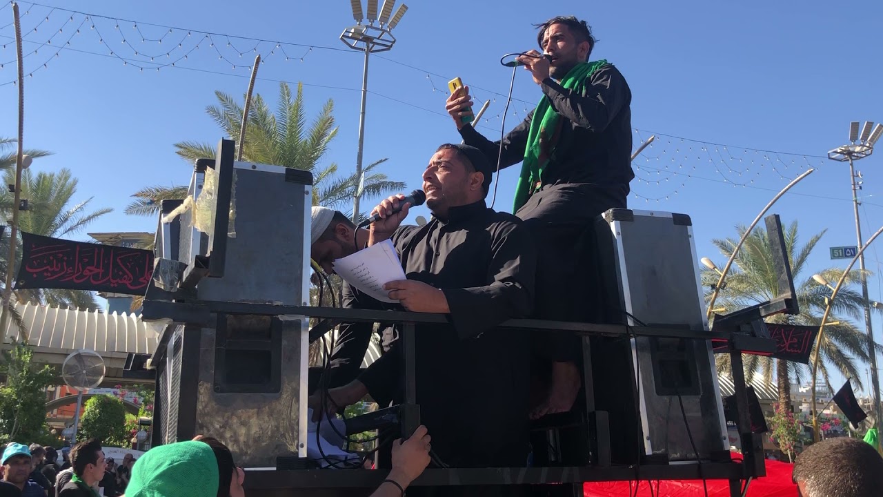 نعي بين الحرمين زيارة الاربعين الناعي حمزة الحميداوي 1443هـ