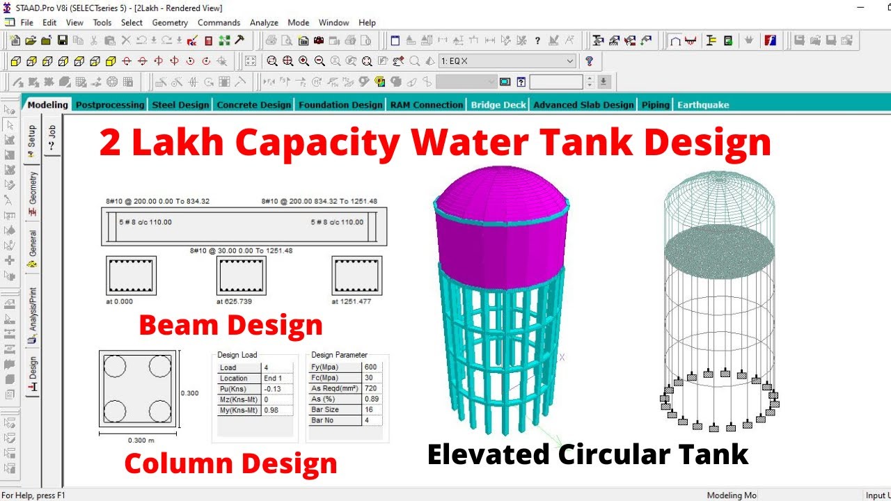 2 Lakh capacity water tank design by Staad Pro Software | Civil engineering | online course |