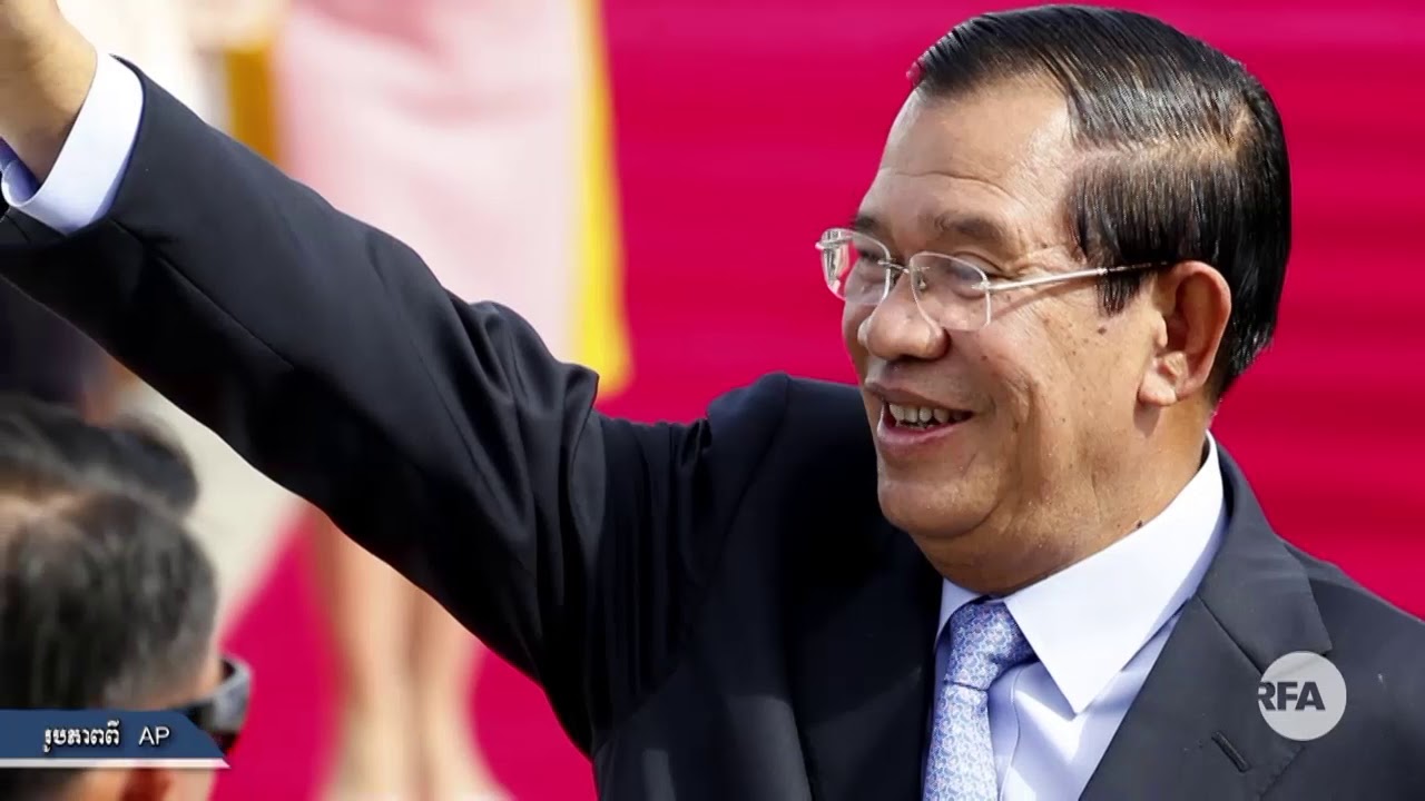 RFA Khmer កម្មវិធី​ទូរទស្សន៍​អាស៊ីសេរី​សម្រាប់​ថ្ងៃ​ទី​២៦​​ខែ​មីនា​​ឆ្នាំ​២០១៨