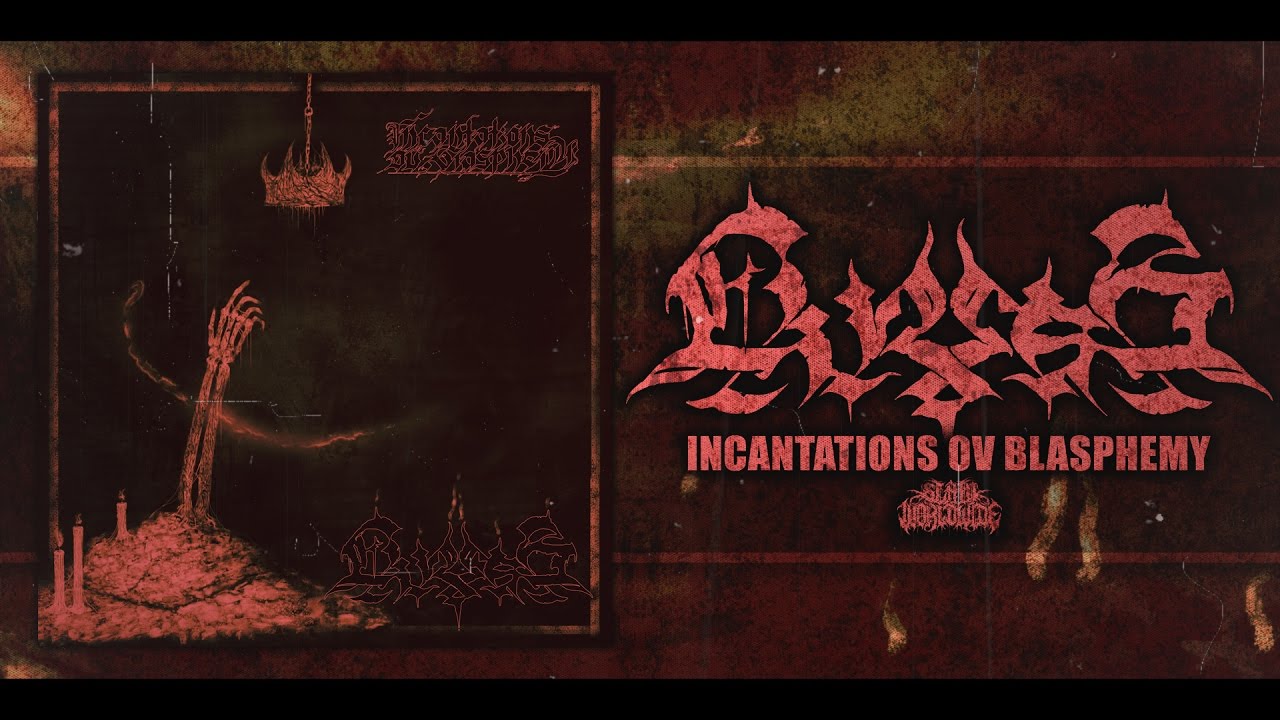DURESS - INCANTATIONS OV BLASPHEMY [OFFICIAL EP STREAM] (2017) SW EXCLUSIVE