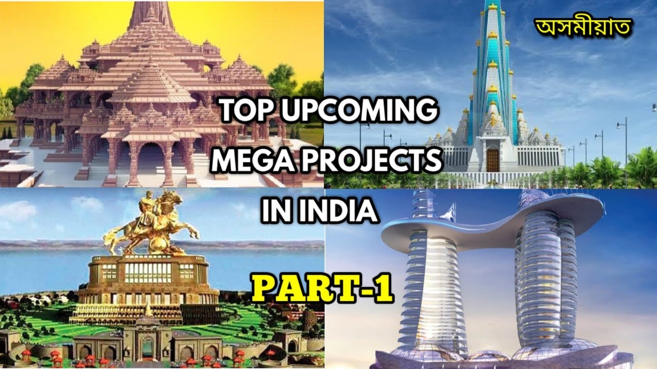 Top 5 Upcoming Mega Projects in india, assam 2020 -2021 || asm - all in one ||