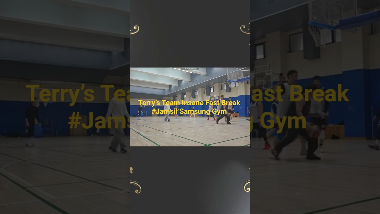 Terry’s Team Insane Fast Break Showdown #basketball #잠실종합운동장 #DeAaron fox #dubai #samsung