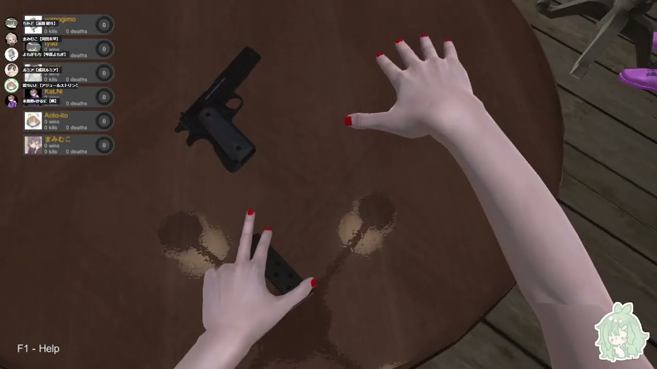 【 #HandSimulator 】みんなでハンドシュミレーター【FVコラボ】