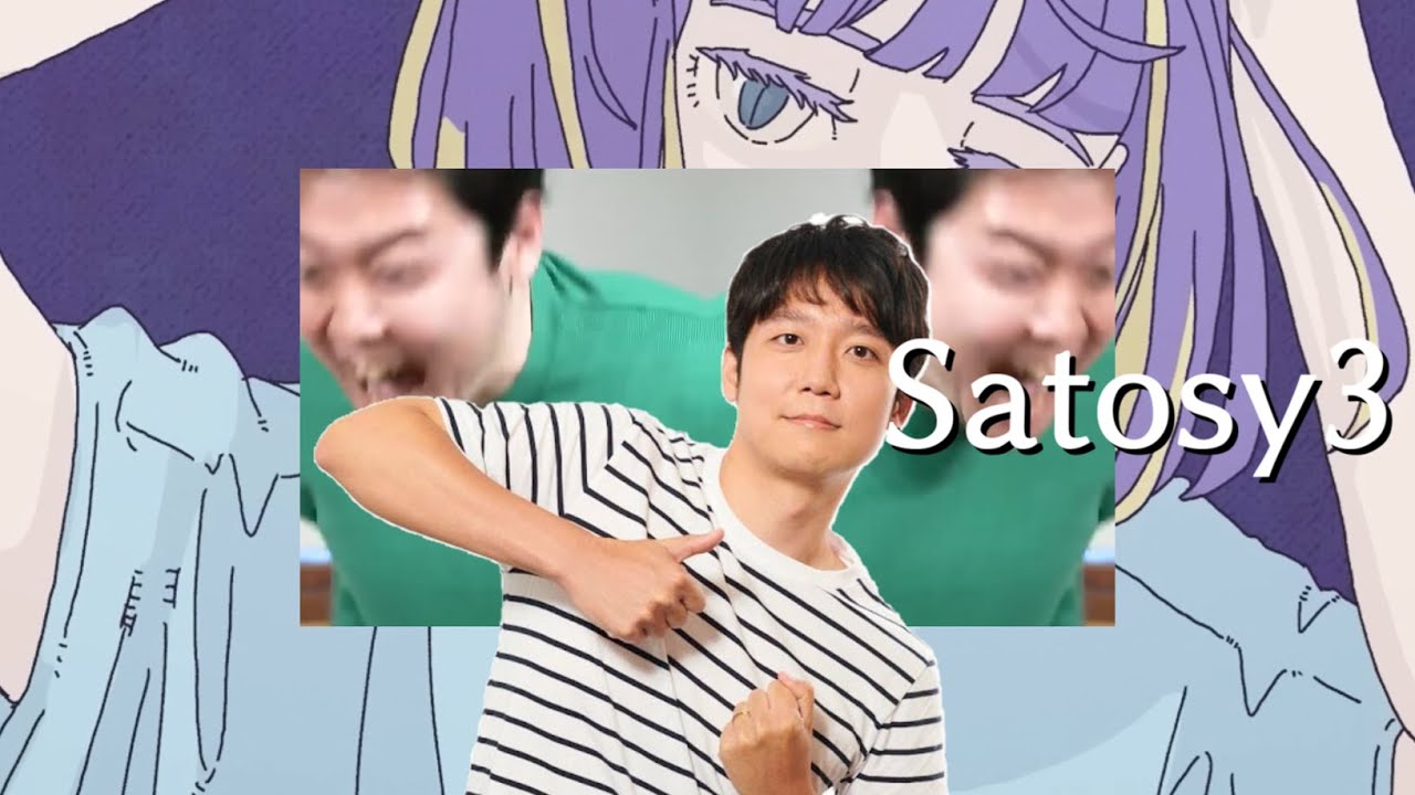 【オモコロmad】サトシイ3