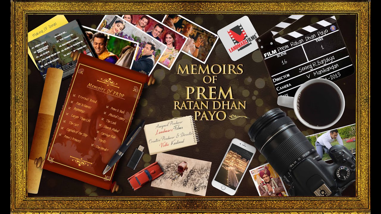 MEMOIRS OF PREM RATAN DHAN PAYO - Landmarc Films
