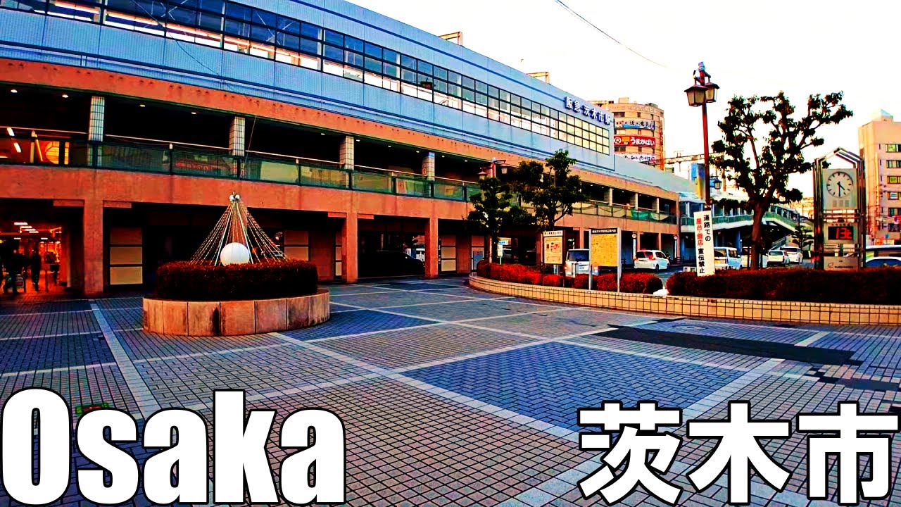【大阪】阪急茨木市駅周辺を散策   Osaka Walk Hankyu Ibaraki-shi Station 4K