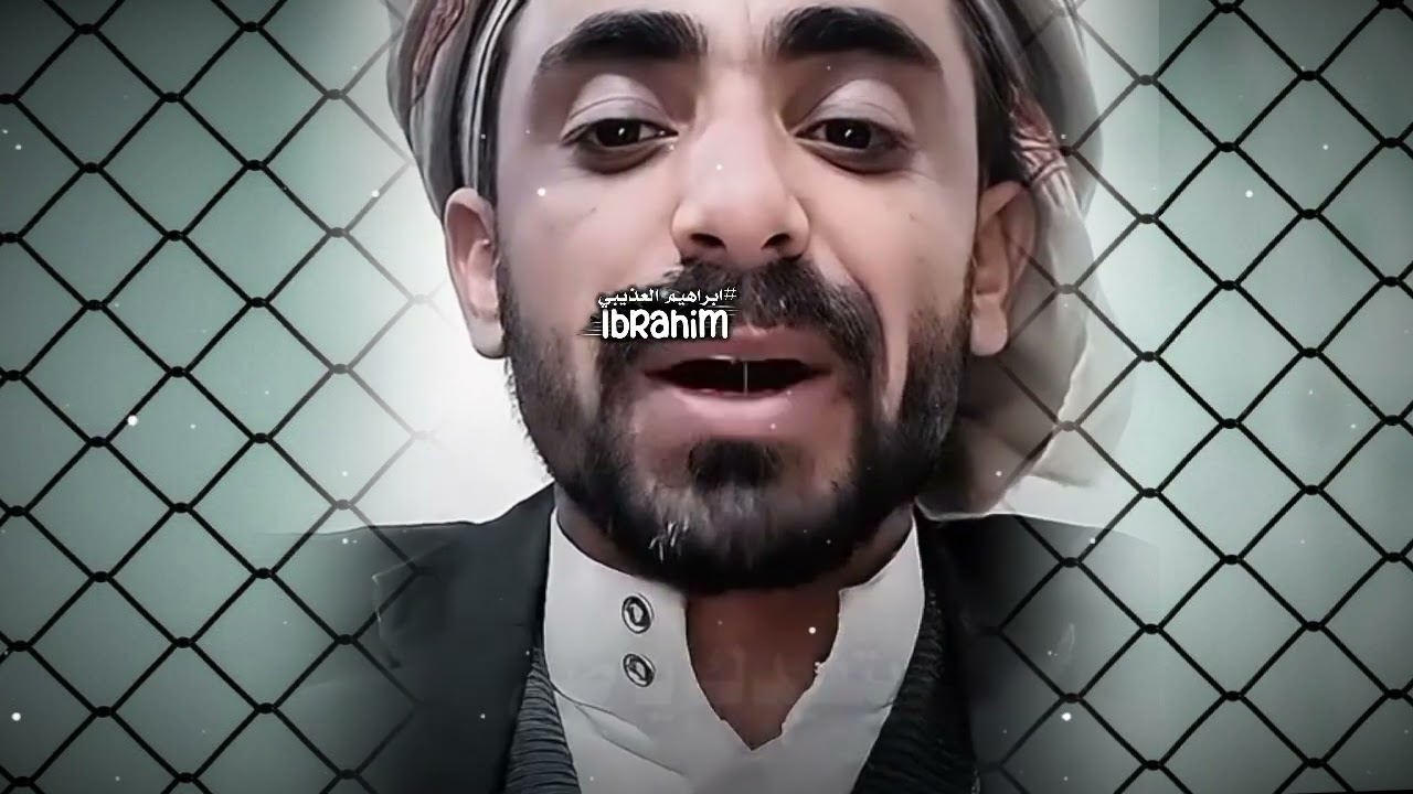 طلعت واحد غبي جديد الشاعر محسن ابو دنيف #الشعرالشعبي #دويتو #تصميمي 