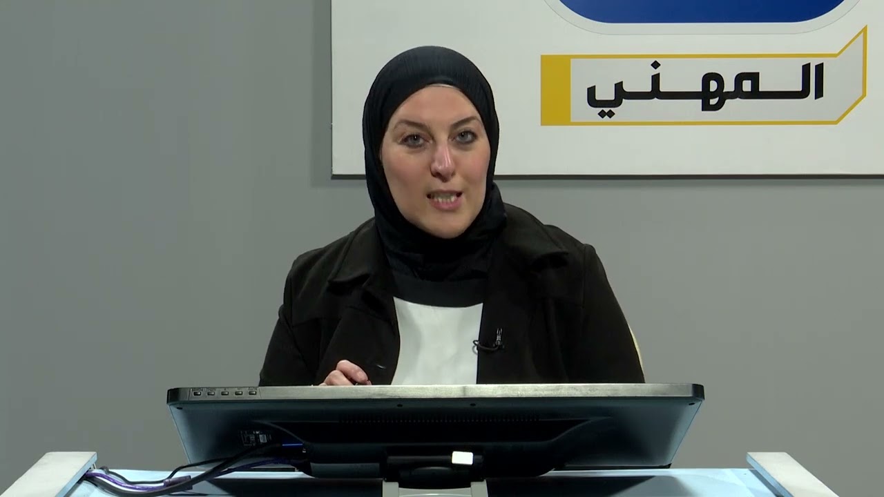 المحاسبة الادارية الثالث مهني  فرع ادارة ومحاسبة -الفصل الثاني / هامش الامان مثال رقم (6)