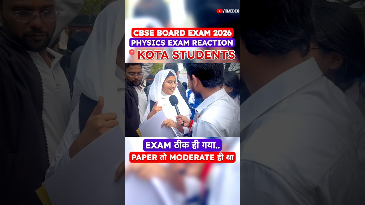 🔴PHYSICS EXAM REACTION 2026 KOTA 🔥 #physics #exam #reaction #trending #shorts #viral