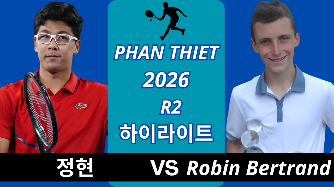 Hyeon Chung 정현 vs Robin Bertrand | Phan Thiet 2026 R2 하이라이트